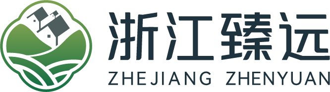 臻云数字运营平台
